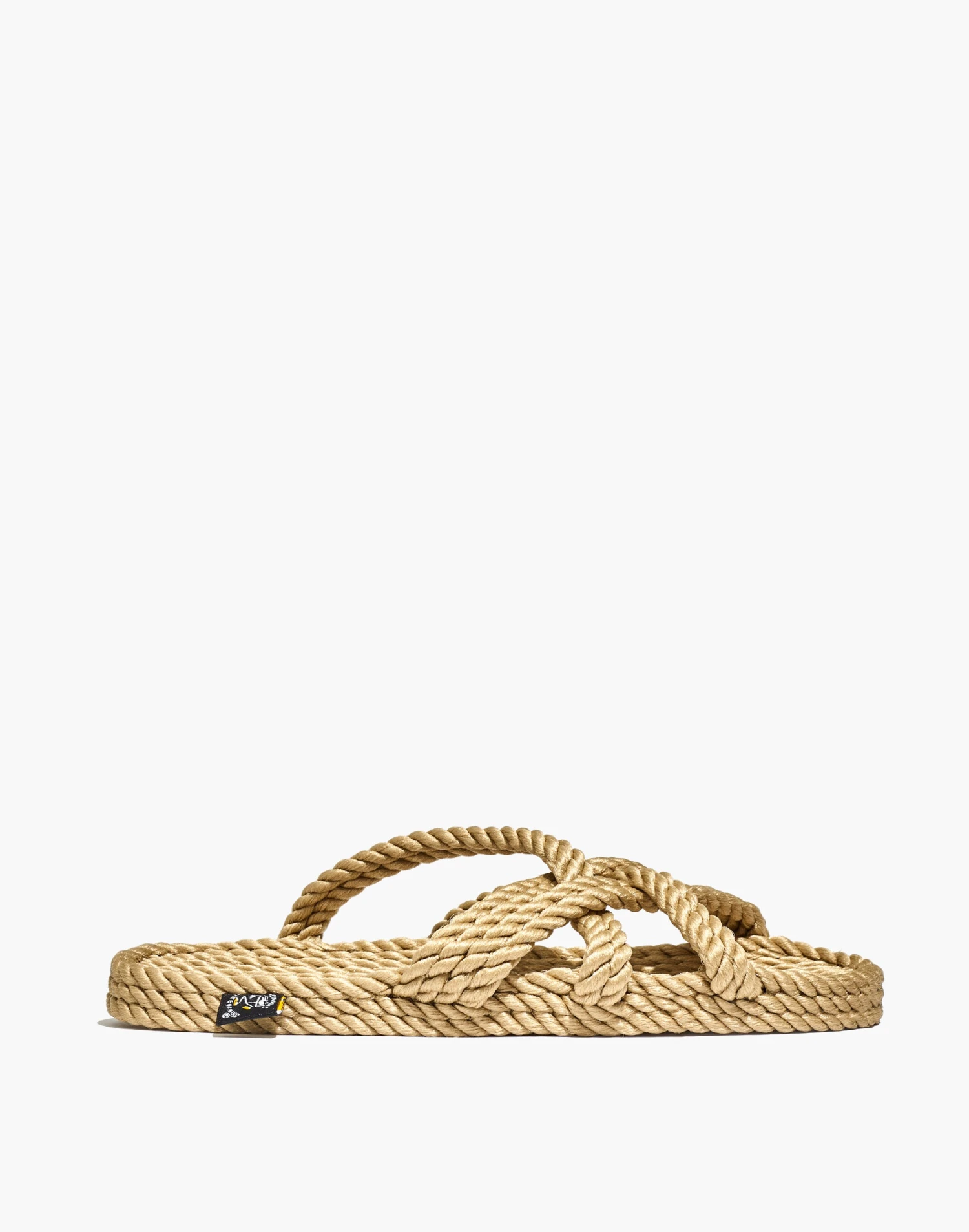 Madewell Nomadic State Of Mind Rope Slide Sandals 2 Madewell Nomadic State Of Mind Rope Slide Sandals - Image 2
